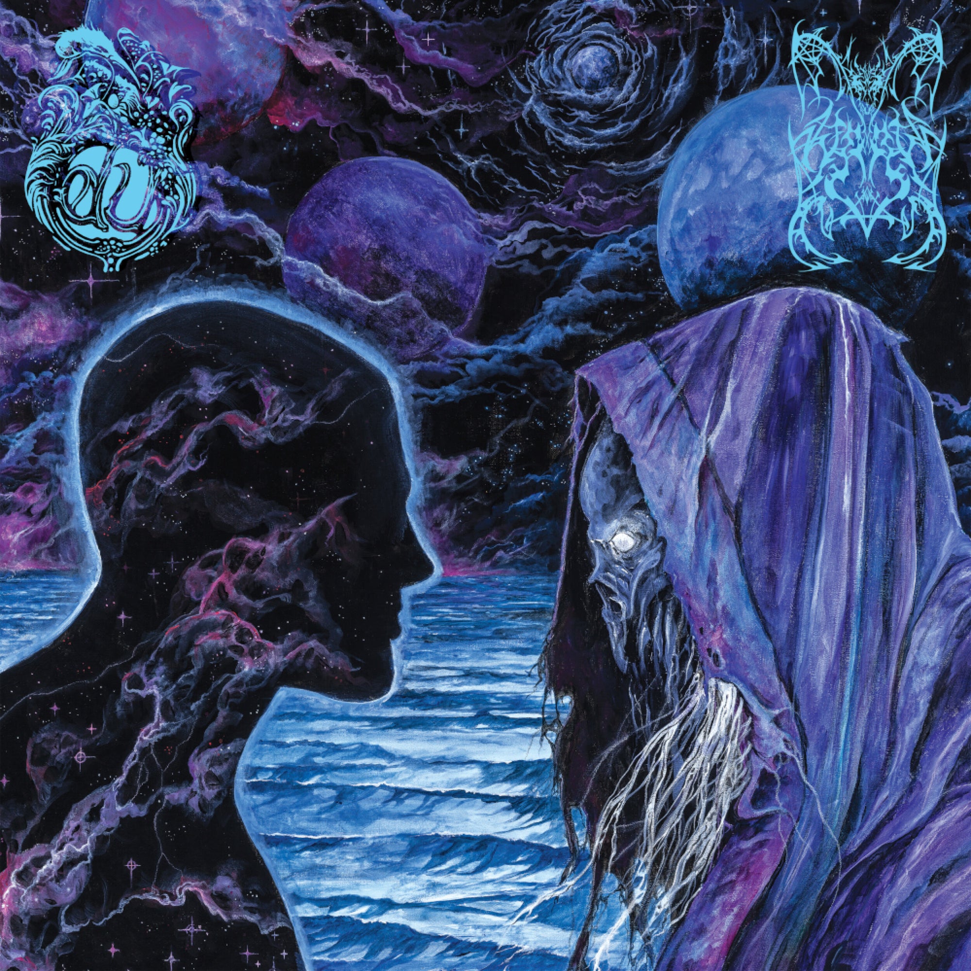 DREAM UNENDING & WORM "Starpath" LP