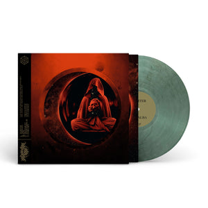 DER WEG EINER FREIHEIT "Innern" LP + T-Shirt Bundle