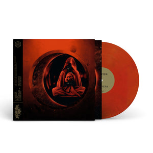 DER WEG EINER FREIHEIT "Innern" LP + T-Shirt Bundle