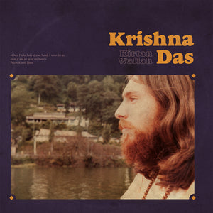 KRISHNA DAS "Kirtan Wallah" LP