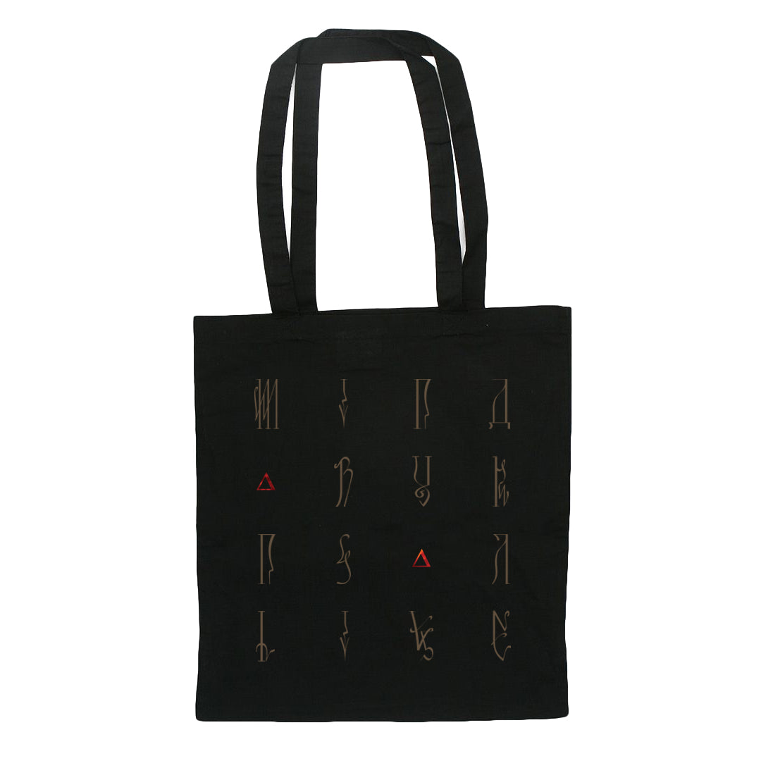 PALLBEARER "Sigil" Tote Bag