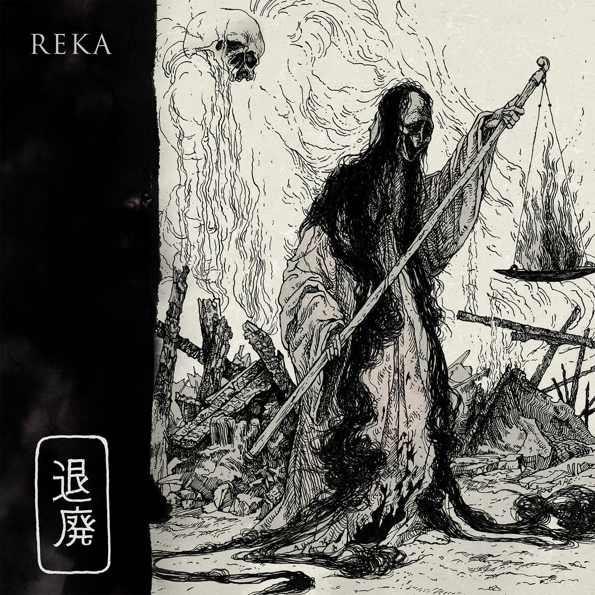 REKA "Decadence" LP