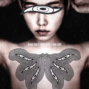 WAYSIDE "What Does Your Soul Look Like" LP