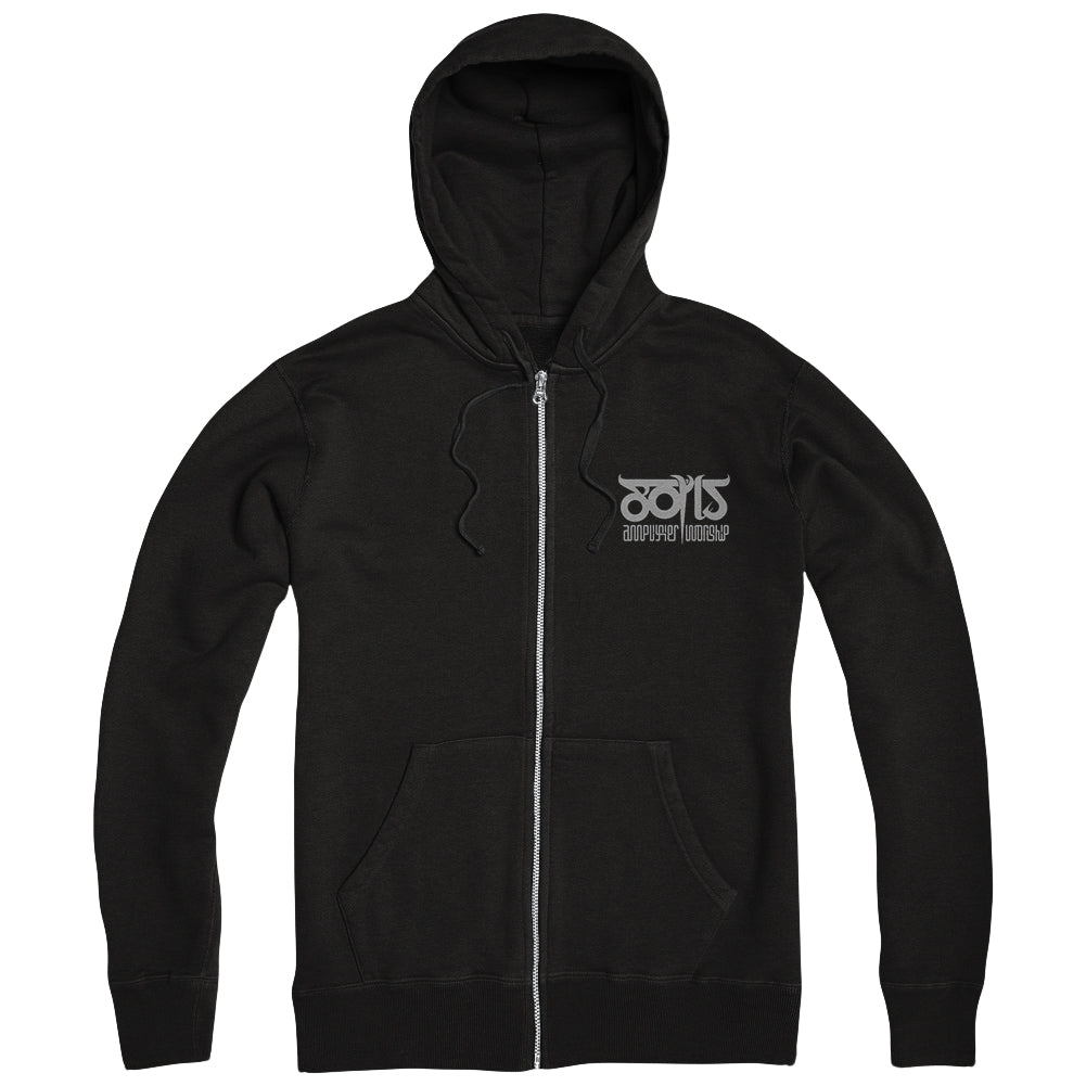 BORIS "Amplifier Worship Service" Zipper