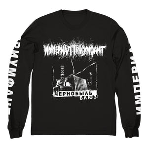 IMPERIAL TRIUMPHANT "Chernobyl Blues" Longsleeve