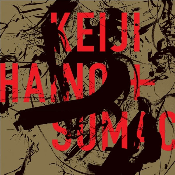 SUMAC + KEIJI HAINO "American Dollar Bill" 2xLP