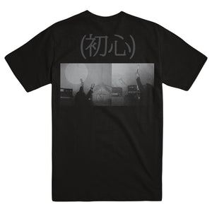 SUNN O))) "Backline" T-Shirt