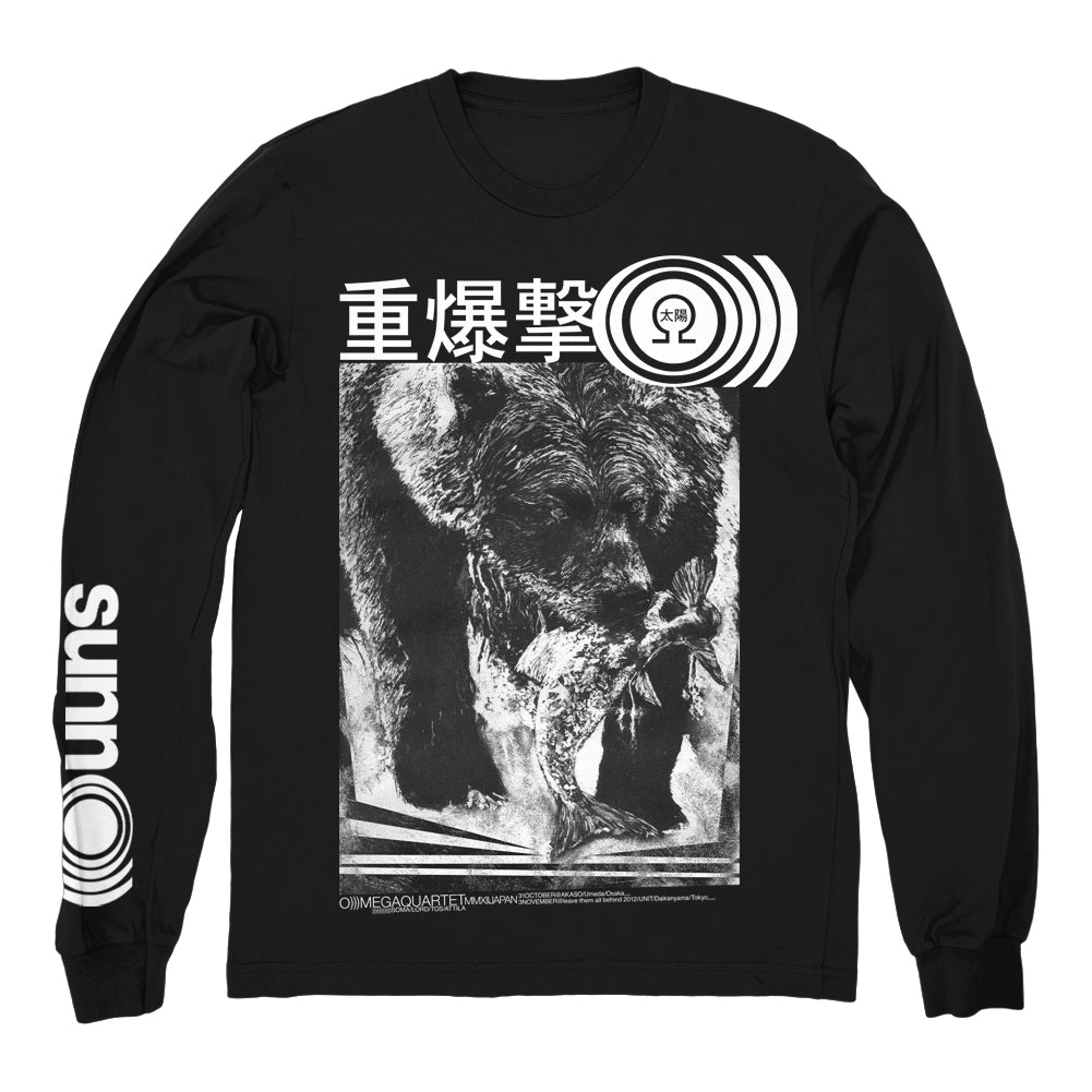 SUNN O))) "Bear" Longsleeve